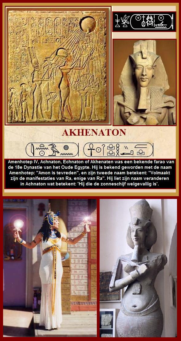 Achnaton, fosfenisme