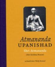 Atmananda Upanishad