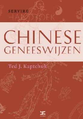 Handboek Chinese Geneeswijzen
