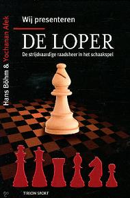 Wij presenteren&hellip; de Loper