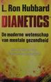 Dianetics
