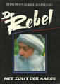 De rebel - Het zout der aarde