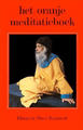 Het oranje meditatieboek