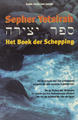 Sepher Yetsirah - Het Boek Schepping