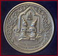 Medaille herdenking Bangkok's 200e verjaardag