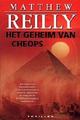 Het geheim van Cheops